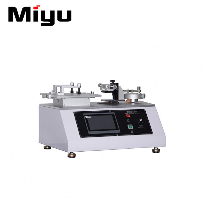 200W Insertion Force Test / Tensile Strength Testing Machine 50Kg Plug In