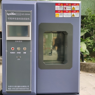 Frequency Conversion Climate Test Cabinet Corresponding Test IS C60068-2-1 AC220V