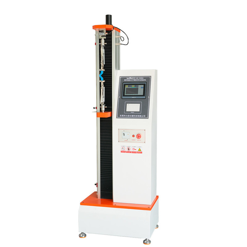 Ultimate Strength Testing Machine Universal Testing Machine Price 5kn Capacity Tensile Strength Tester ...