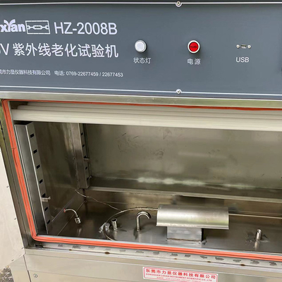 Rustproof Accelerated Weathering Chamber , Multifunctional Xenon Arc Test Chamber