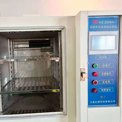 Environmental Testing Machine Flameproof Environmental Testing Machine HZ-2004 IEC68-2-03 Steady Damp-Heat