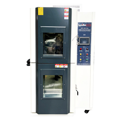 SJ/T10186-91Y73 Temperature Shock Chamber Applicable To Aviation Military Ship