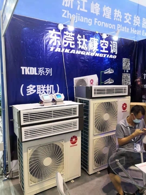 Multi Connected Frequency Conversion Air Conditioner Accuracy 18-25C±1.0C 380v
