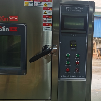 ASTM-D1790 Testing Machine Low-Temperature Corresponding Temperature  LED Digita