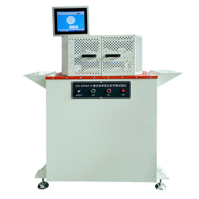 Hard Bearing Single-Sided Vertical Dynamic Balancing Machine Equipment 5kg Capacity For Fan Blades