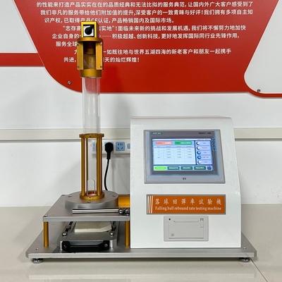 Drop Ball Foam Rebound Resilience Testing Machine Equipment Meeting ISO 8307 Standard