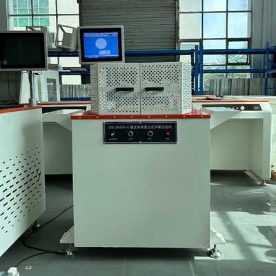 High Efficiency Dynamic Balancing Machine For Wind Blade Water Pump Impellers LCD Screen Drill Press Weight Reduction Type