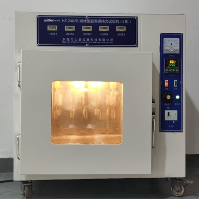 Baking Adhesive Tape Retention Testing Machine Equipment Hot Air Circulation Temperature