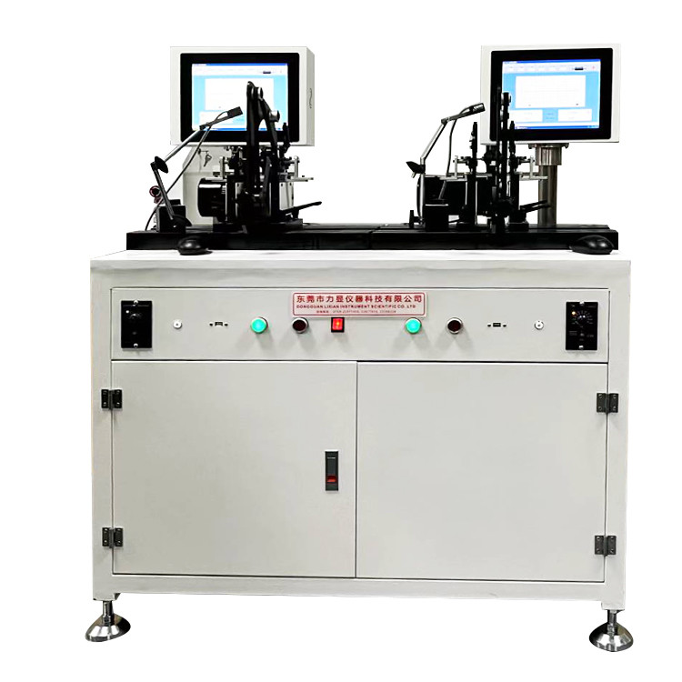 Function Testing Machine Hard Drive Drive Shaft Hard Bearing Balancing Machine Multifunctional Stable